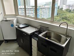 Boon Lay Drive (Jurong West),  #486465401